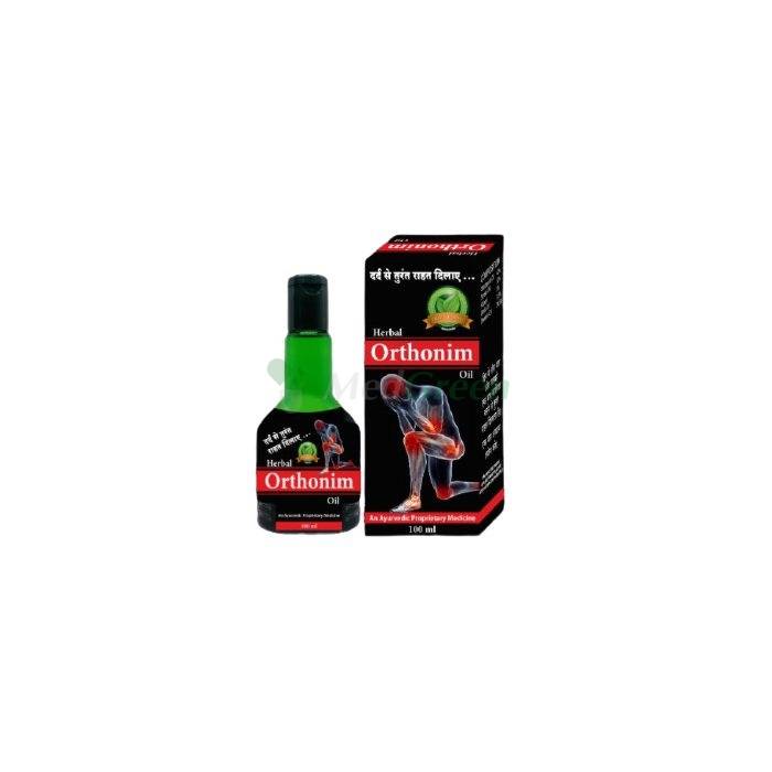 ✦ Herbal Orthonim Oil - জয়েন্টে ব্যথার জন্য