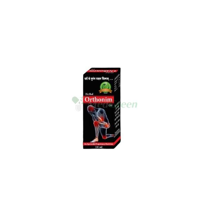 ✦ Herbal Orthonim Oil - மூட்டு வலிக்கு