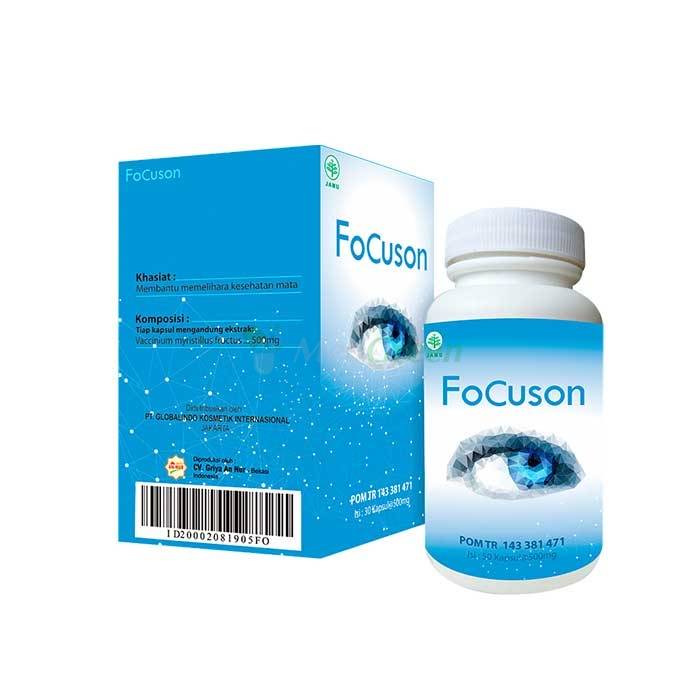 ✦ Focuson - vision enhancer