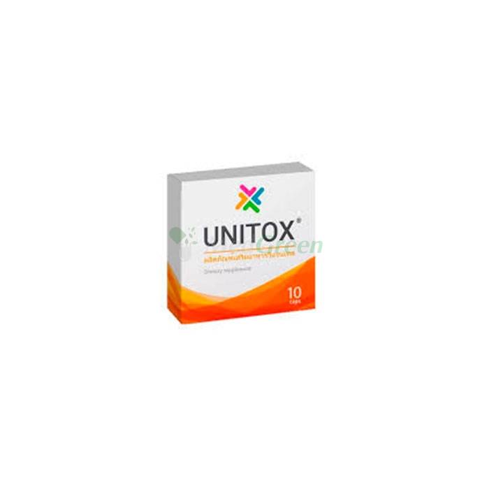 ✦ Unitox - ยาสำหรับการติดเชื้อปรสิตของร่างกาย