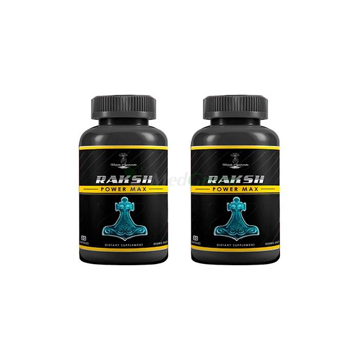 ✦ Raksh Power Max - capsules to increase male libido