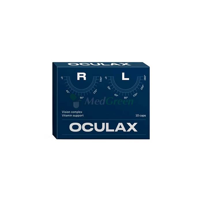 Oculax caps