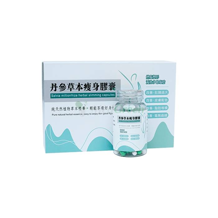 ✦ Herbal Slim Capsule - 体重控制产品