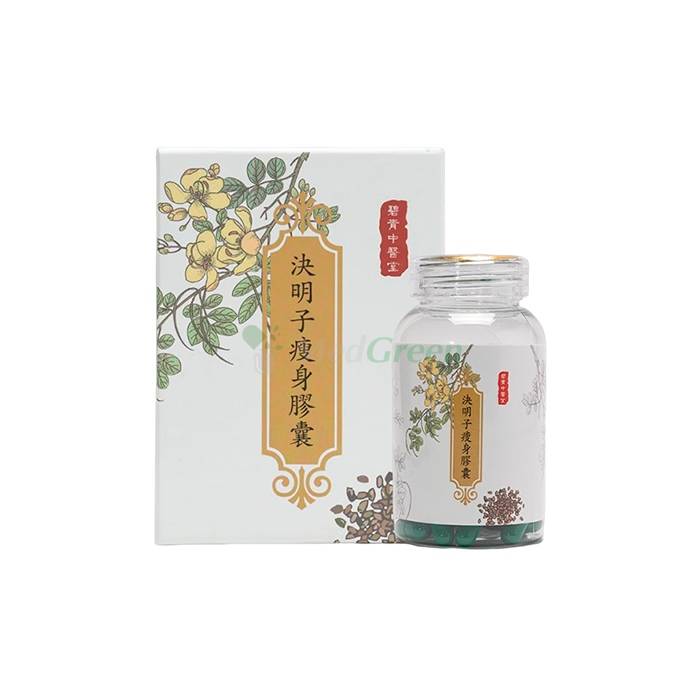 ✦ DIET CAPSULE - slimming capsules