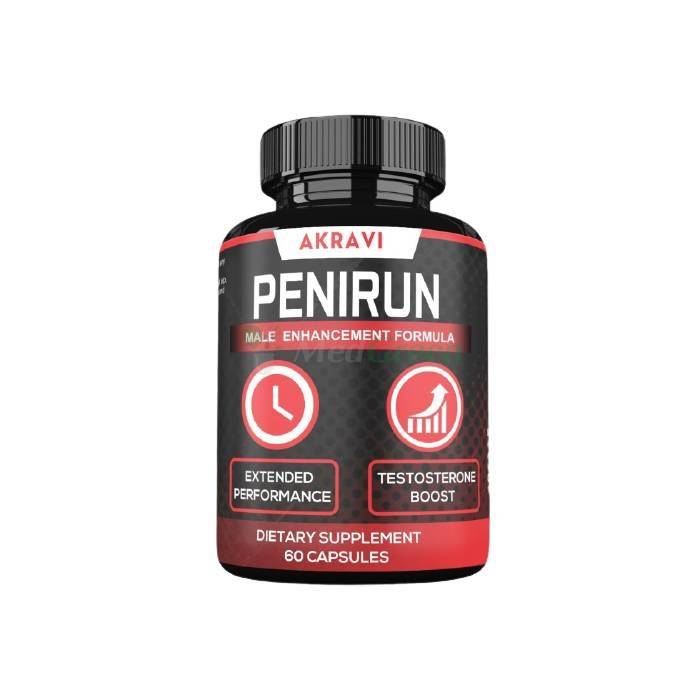 ✦ Penirun - obat untuk potensi